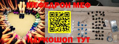 MDMA Premium VHQ Тверь