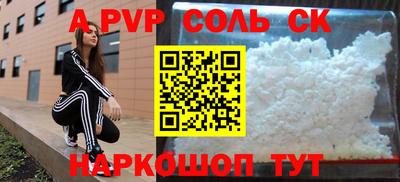 MDMA Premium VHQ Тверь