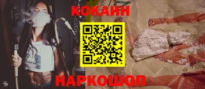 MDMA Premium VHQ Тверь