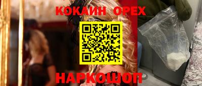 метамфетамин Тара