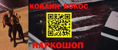 MDMA Premium VHQ Тверь