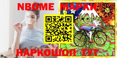 метамфетамин Тара