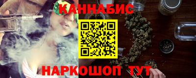 метамфетамин Тара