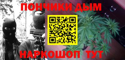 метамфетамин Тара