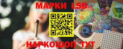 метамфетамин Тара