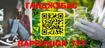 метамфетамин Тара