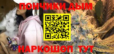 2c-b Татарск