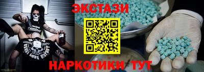 метамфетамин Тара