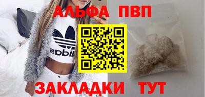 MDMA Premium VHQ Тверь