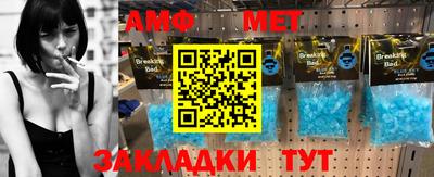 MDMA Premium VHQ Тверь
