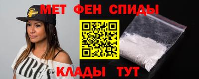2c-b Татарск