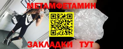 MDMA Premium VHQ Тверь