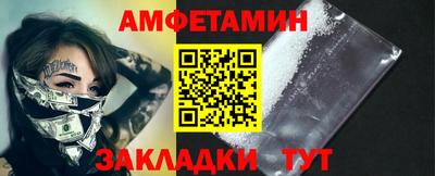 MDMA Premium VHQ Тверь