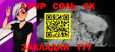 MDMA Premium VHQ Тверь