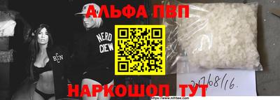 метамфетамин Тара