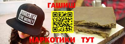 2c-b Татарск