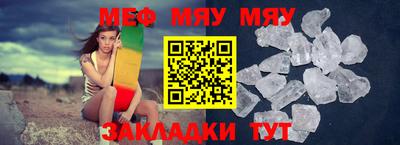 MDMA Premium VHQ Тверь