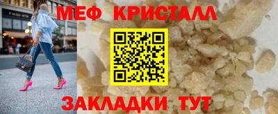 MDMA Premium VHQ Тверь