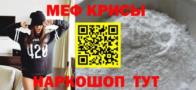 2c-b Татарск