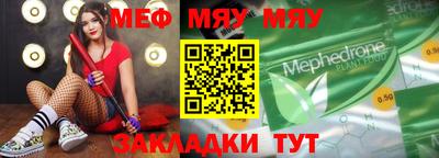 MDMA Premium VHQ Тверь